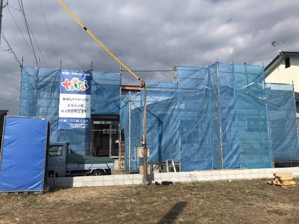 木工事その1